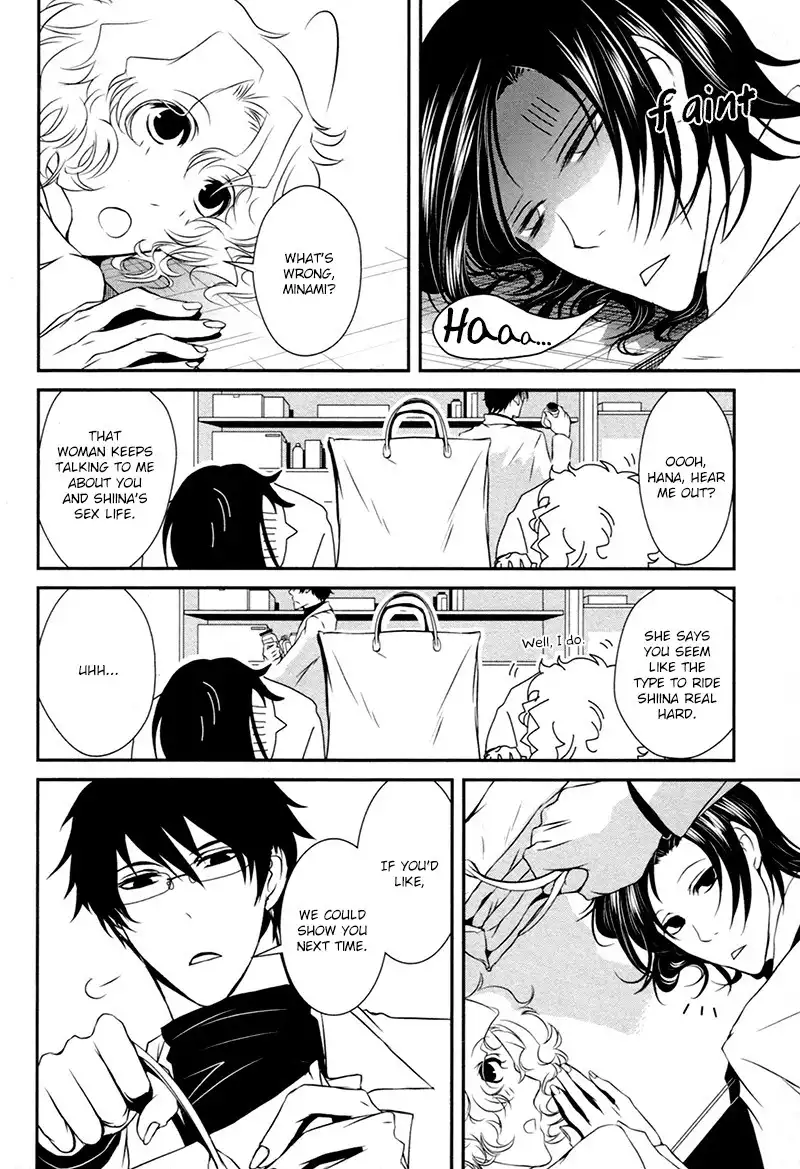 Shiina-kun no Torikemo Hyakka Chapter 3 10